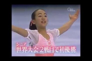 妖精の素顔　密着　浅田真央