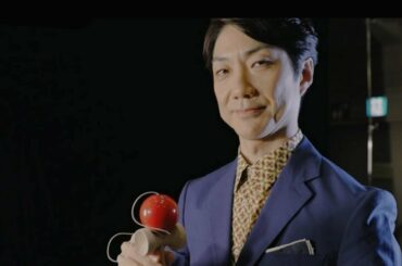狂言師・野村萬斎さんへ一問一答インタビュー！｜けん玉チャレンジ｜ Esquire Japan