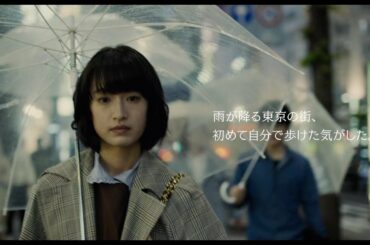 門脇麦＆水原希子、東京生まれ＆地方出身…それぞれの幸せの形を模索する女性演じる　映画『あのこは貴族』