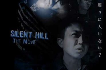 ゾゾゾxサイレントヒル ver2