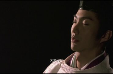 【陰陽師】春よ、来い