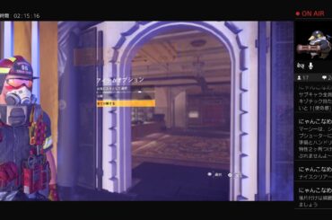 津軽のオヤジが行く　ディビジョン2　こんばんは。生きてますよ