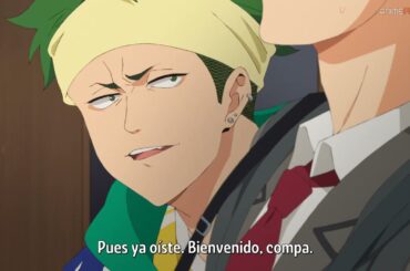 Bakuten Capitulo 2 Sub Español バクテン 2話