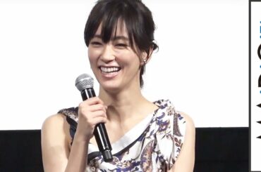 田中圭、水川あさみに振られて「男性に恋した」？　“恨み”の手紙に観客から笑い　「連続ドラマW　ダブル・ファンタジー」完成披露試写会3