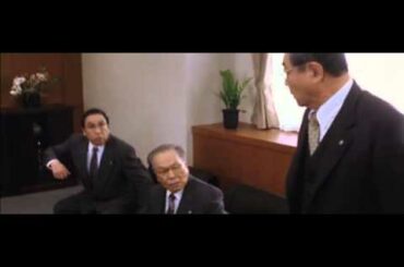 邦画 釣りバカ日誌16 浜崎は今日もダメだった♪♪  からのクリップ ～懲罰委員会～ [2005日伊東美咲]