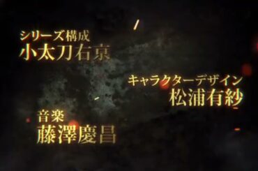 Seven Knight Revolution anime new Pv