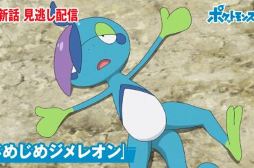 メッソン Tkhunt メッソン Tkhunt