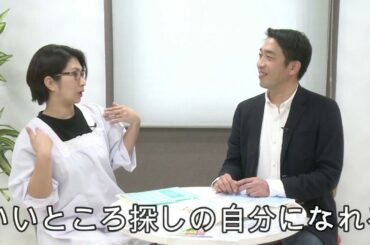 くわばたりえYouTube「バタやんちゃんねる」よりダイジェスト版