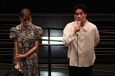 萩原みのり、細川岳、森優作、内山拓也監督 登壇!『佐々木、イン、マイマイン』名古屋舞台挨拶REPORT 萩原みのり、細川岳、森優作、内山拓也監督 登壇!『佐々木、イン、マイマイン』名古屋舞台挨拶REPORT