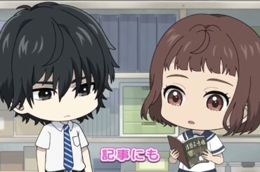 ましろのおと ミニ / Mashiro no Oto chiba #12-#24 END