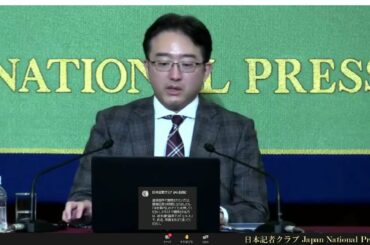 「バイデンのアメリカ」(3) 佐橋亮・東京大学准教授　2021.4.6