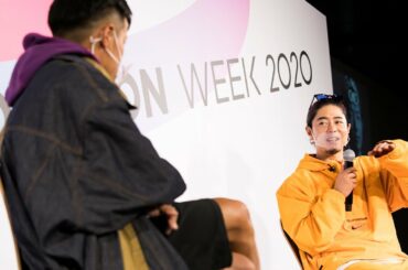 高木琢也✕村上要｜ファッション＆ビューティ業界におけるDXの行く末とは？｜SIW2020