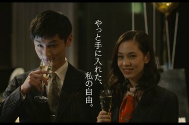門脇麦＆水原希子が異なる階層に生きる女性演じる『あのこは貴族』予告