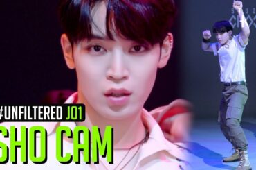 [UNFILTERED CAM] JO1 SHO 'Born To Be Wild' 4K | BE ORIGINAL