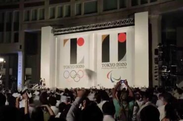 東京オリンピックエンブレム発表2015-07-24