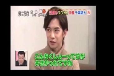 中島健人（Sexy Zone）と千葉雄大の"胸キュン技♡" 小松菜奈は悶絶