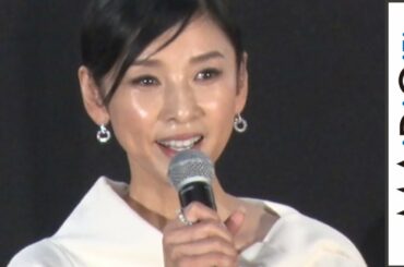 EXIT兼近の“活舌悪い”役　黒木瞳監督が役作り秘話明かす　りんたろー。不在の理由は…　映画「十二単衣を着た悪魔」公開記念舞台あいさつ