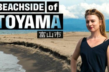 A walk on Iwasehama Beach TOYAMA 富山市 | Travel vlog 24 Japan