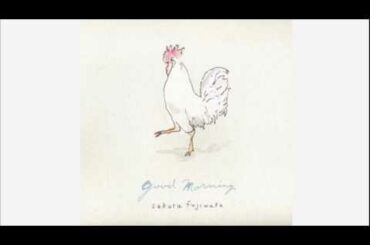 『1995』藤原さくら  映画「世界は今日から君のもの」主題歌