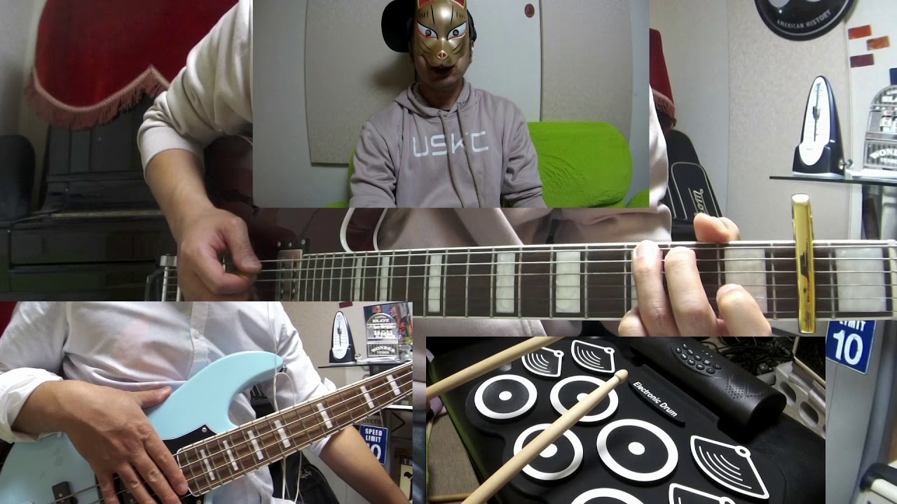 【心音/福山雅治】 ドラマ「リモラブ〜普通の恋は邪道 演奏してみた 【心音/福山雅治】 ドラマ「リモラブ〜普通の恋は邪道 演奏してみた