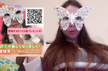 暗号資産取引所自動売買ツール　アトランティス5年で資産10倍にする方法