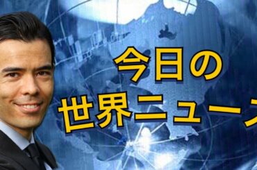 国際ニュース4/20、日経平均2%急落、ビットコイン下落止まらず、米中デカップリング、インド株の転落、仮想通貨の投資方法