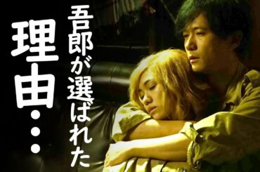 手塚治虫原作映画「ばるぼら」は二階堂ふみが先に決まっていた！彼女と監督が稲垣吾郎に決めた理由に納得！全身全霊で描くラスト１５分は実写化だからこそなしえた「狂気の果て」禁断の愛とミステリーが日本凱旋！