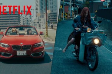 水原希子（レイ役）、運転シーン | 彼女 | Netflix Japan