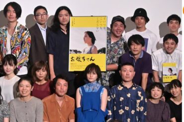 「どいつも、こいつも、くだらない」萩原みのり主演映画『お嬢ちゃん』初日舞台挨拶