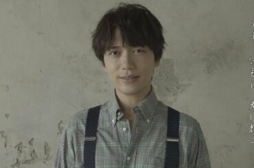 山崎育三郎 - 「栄冠は君に輝く」
