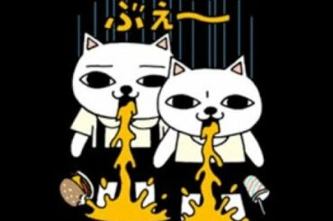 ねこぢる劇場 // Nekojiru Theater 1-27