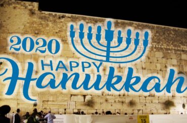 【イスラエルの祭り】ハヌカ2020年　西の壁