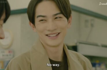 30歳まで童貞だと魔法使いになれるらしい 第8話 | Cherry Magic Episode 8 Eng Sub