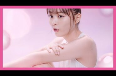 内田理央、ボディーケアで“ぷるん肌”（CM ジョンソンボディケアリフレッシュジェル／内田理央）