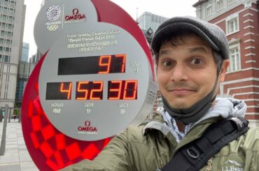 I’ve Changed on the Tokyo 2020 Games