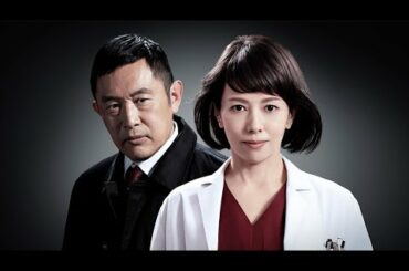 「科捜研の女」映画化！ 特報映像を公開（映画 科捜研の女 劇場版／沢口靖子 内藤剛志 若村麻由美 風間トオル 斉藤暁 渡部秀 山本ひかる 石井一彰 西田健 金田明夫）