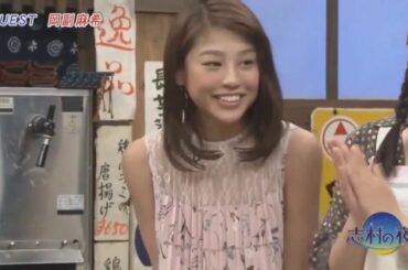 志村の夜 2018年05月15日 【ゲスト岡副麻希 コント続々…寝違え・落とした財布・大学受験】