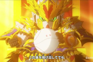 SD GUNDAM WORLD HEROES OP 1 - "Tagatameni Aiwanaru (TV version)" -TrySail