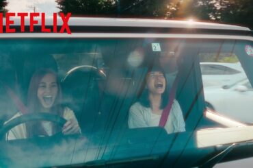 CHE.R.RYを熱唱するレイと七恵 | 彼女 | Netflix Japan