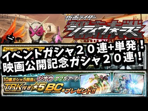 バトルラッシュ Tkhunt バトルラッシュ Tkhunt