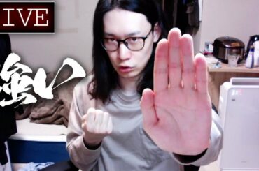 【ポケモン】今日の俺は強い！シングルランクバトル！