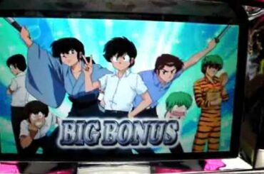 スロット うる星やつら2 連続演出2＋ボーナス曲