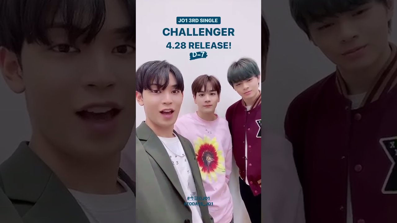 JO1 與那城奨🌺 鶴房汐恩👽 豆原 一成🐕 Challenger D-7 JO1 與那城奨🌺 鶴房汐恩👽 豆原 一成🐕 Challenger D-7