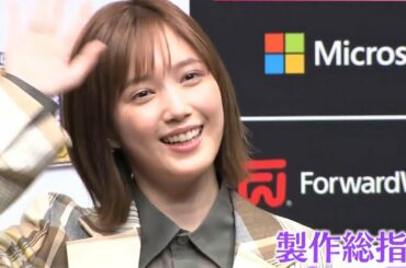 製作総指揮・本田翼に聞く「にょろっこ」を超楽しむ方法は？第2弾の構想は…？