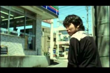 『まほろ駅前多田便利軒』 予告編
