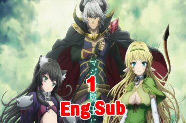 異世界魔王と召喚少女の奴隷魔 2期 1話 | Isekai Maou to Shoukan Shoujo no Dorei Majutsu Season 2 Episode 1 English Sub