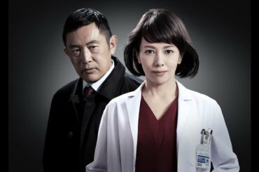 ニュース -  『科捜研の女』マリコに立ちはだかる最強の敵…超豪華キャストが一瞬映る