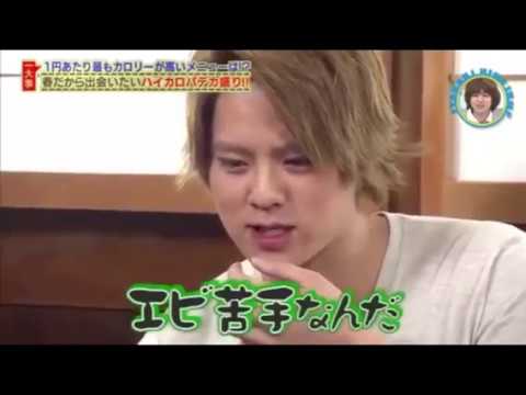 これがうわさの岡本圭人です(1) これがうわさの岡本圭人です(1)