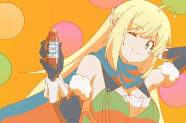 「スライム倒して300年、知らないうちにレベルMAXになってました」第3話WEB予告