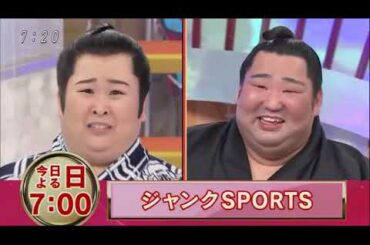 ボクらの時代  窪塚洋介が感じた。 ●中村倫也の実力.